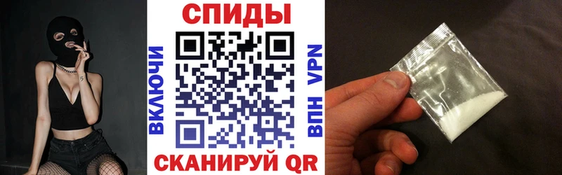 АМФ VHQ  ОМГ ОМГ как войти  дарк нет Telegram  наркошоп  Бодайбо 