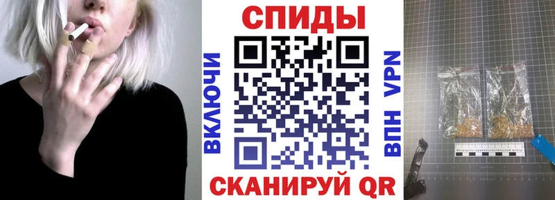 как найти закладки  Бодайбо  Бутират 1.4BDO 