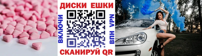сколько стоит  KRAKEN ссылки  ЭКСТАЗИ круглые  маркетплейс официальный сайт  Бодайбо 
