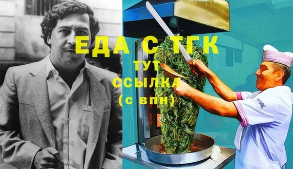 СК Алзамай