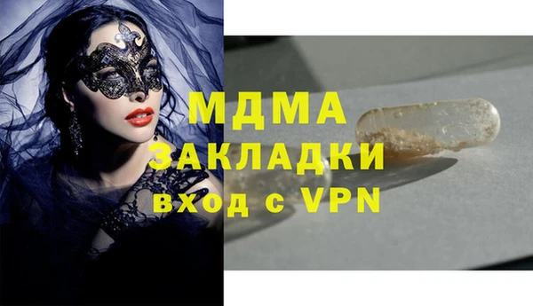 СК Алзамай
