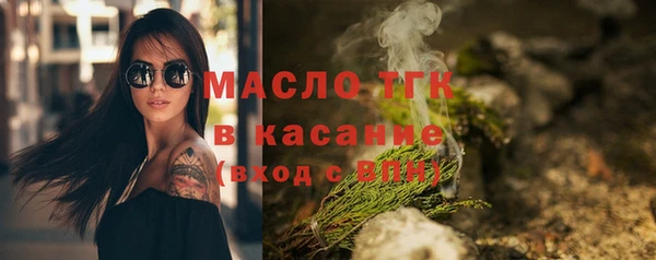 МДМА Алексеевка