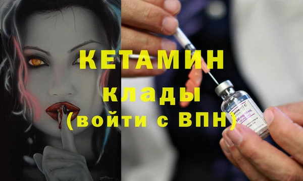 СК Алзамай