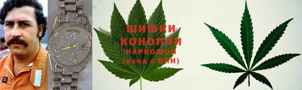 МДМА Алексеевка