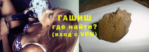 гидропоника Алексин