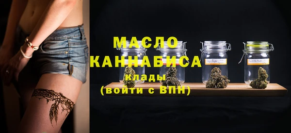 МДМА Алексеевка