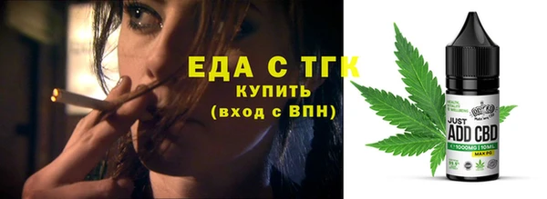 СК Алзамай