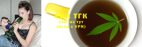 гидропоника Алексин