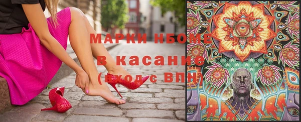 гидропоника Алексин