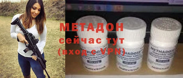 СК Алзамай