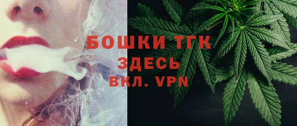 гидропоника Алексин