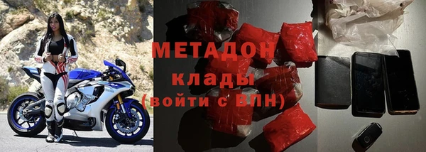 гидропоника Алексин