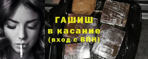 СК Алзамай