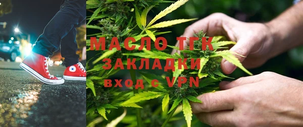 гидропоника Алексин