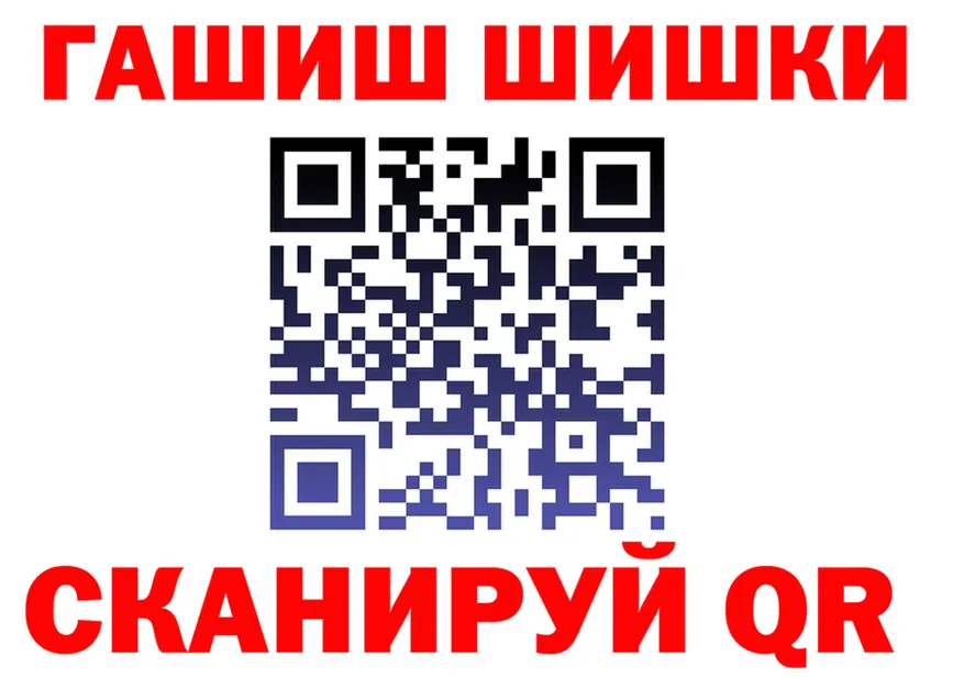А ПВП СК ссылка это блэк спрут Бодайбо