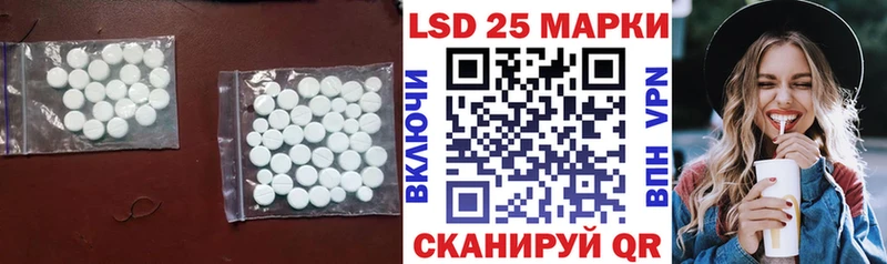 OMG зеркало  Бодайбо  LSD-25 экстази кислота  сайты даркнета какой сайт  купить закладку 