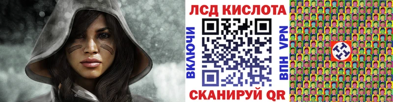 hydra ТОР  Бодайбо  Марки NBOMe 1,8мг 